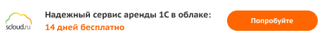 1� � ������ SCLOUD